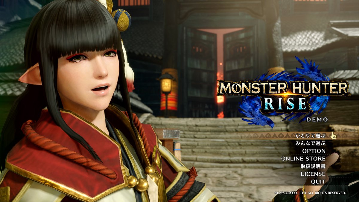 モンスターハンター 画像 最新情報まとめ みんなの評価 レビューが見れる ナウティスモーション 3ページ目