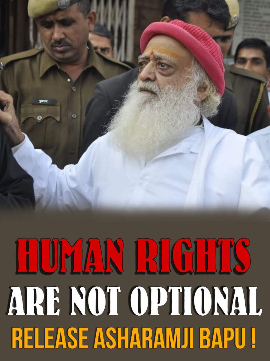 #ReleaseOnMedicalGrounds
Sant Shri Asharamji Bapu द्वारा लगातार मांगी जा रही आयुर्वेदिक चिकित्सा हक उनको क्यों नही देती कोर्ट ? संत जीवन खतरे में डाल कर आप करोडो हिंदुओं की आस्था से खेल रहे हैं, देश की मांग
Grant Bail For HIM
Give Justice