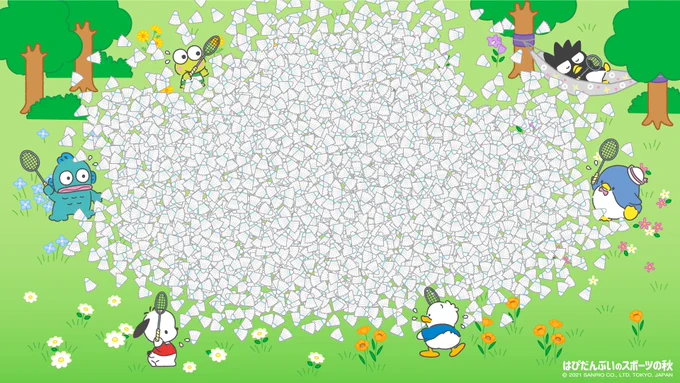 ポチャッコ「応援してくれたみんなにありがとう!」
ペックル「お礼の気持ちを込めて、壁紙にしてみたよ!」
タキシードサム「って…あ!ばつ丸!」
けろっぴ「なんか動き変だと思った!」
ばつ丸「ちっ、バレたか!」
ハンギョドン「これ見てたら、秋のアンニュイも吹っ飛びそうだね」
#はぴだんぶい 
