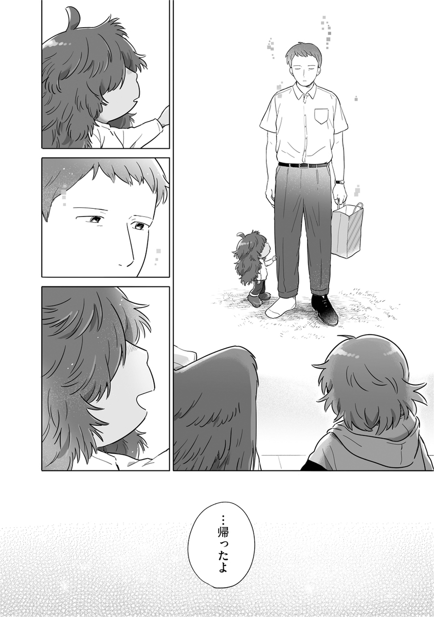 (3/4) 