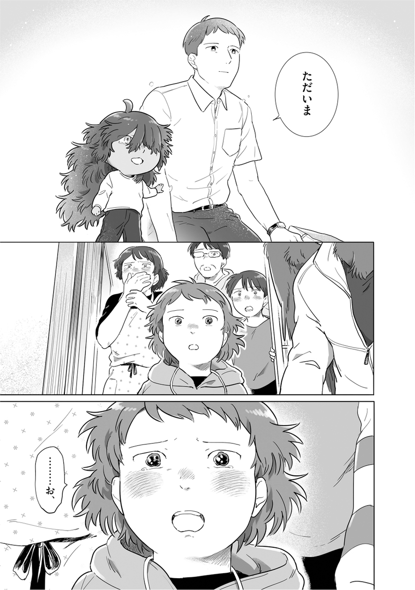 (3/4) 