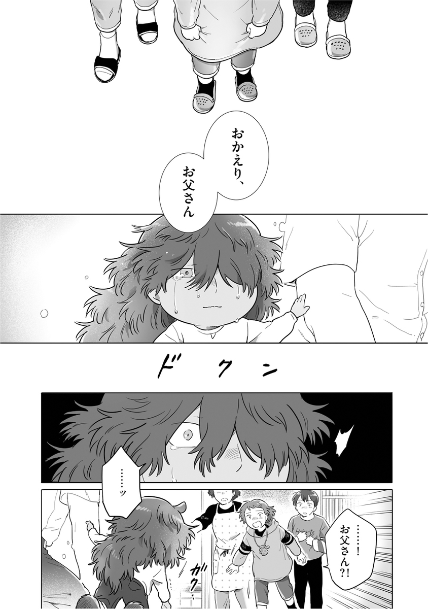 (3/4) 
