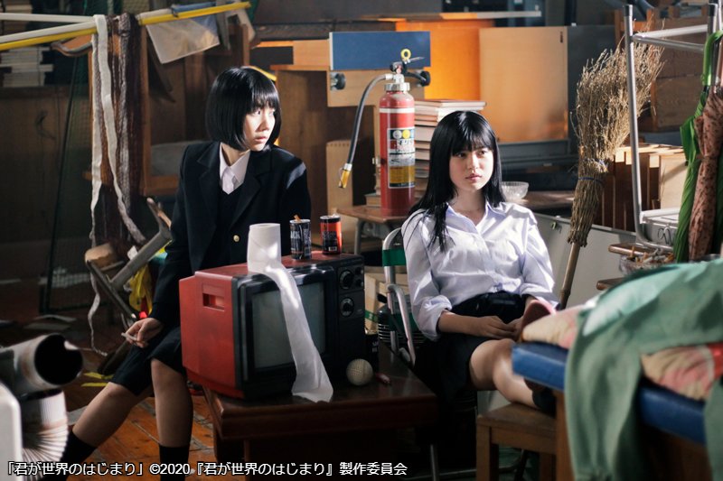 wowow_movie's tweet photo. ／
週末夜はウィークエンドエンタ！
#WOWOW 初放送の邦画作品✨
＼

📅10/17（日）
『#タイトル拒絶』

📅10/23（土）
『#甘いお酒でうがい』

📅10/24（日）
『#瞽女GOZE』

📅10/29（金）
『#君が世界のはじまり』

ほか、11月のラインナップも公開中！
こちらをチェック⇒https://t.co/P0d9czCPOx https://t.co/5DS0NMtDBQ