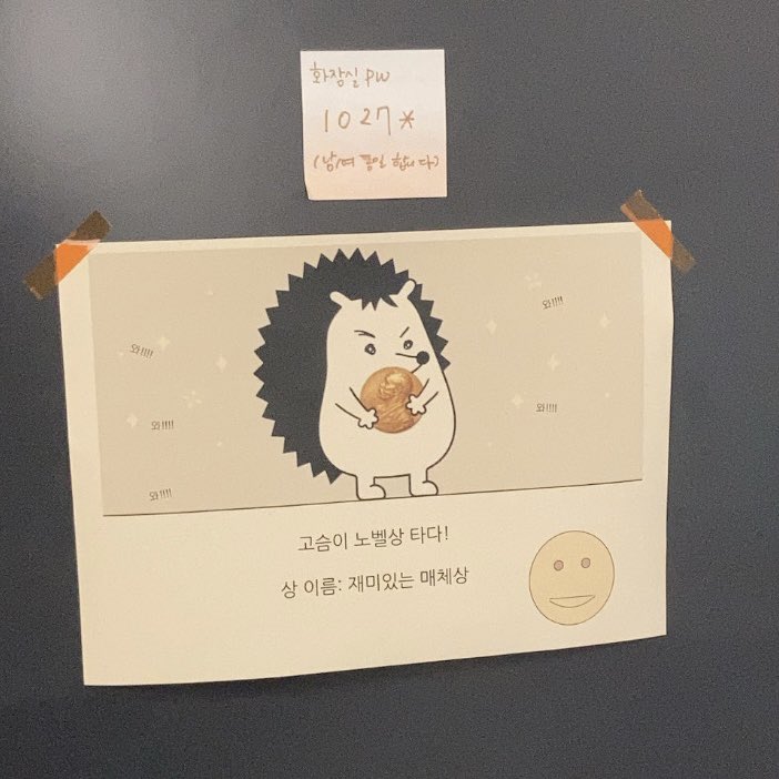 브라우니 tweet media