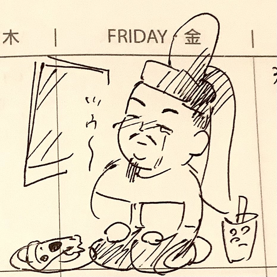 1人でピザパして泣いてるきよぴの絵出てきた😢 