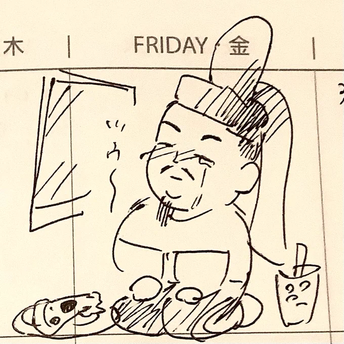 1人でピザパして泣いてるきよぴの絵出てきた😢 