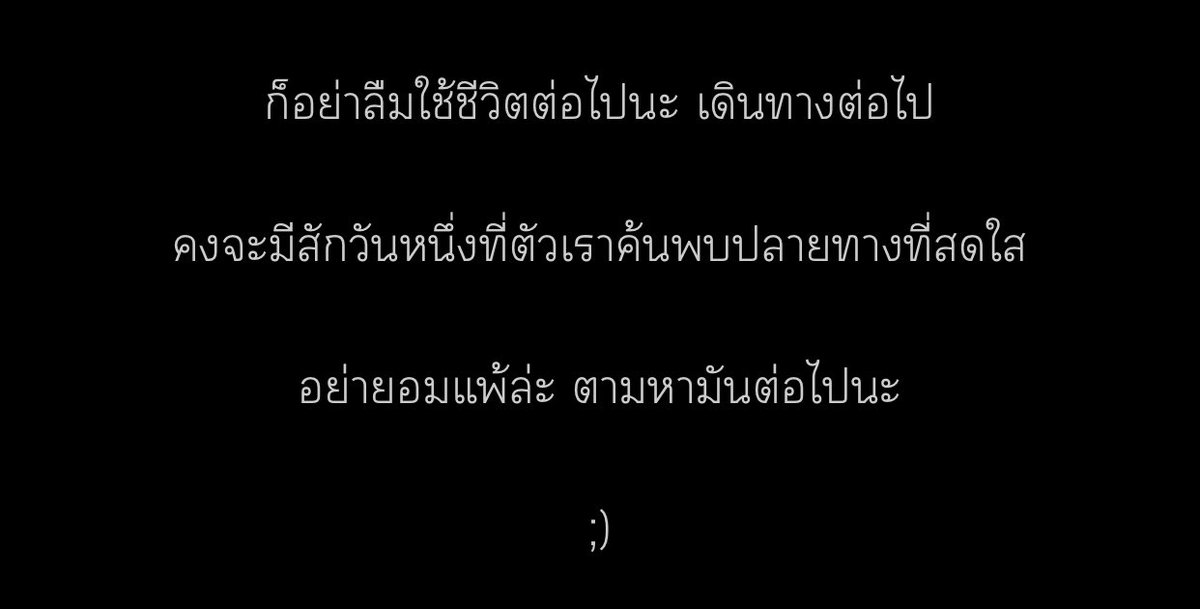 혜린아ㅏ~ tweet media