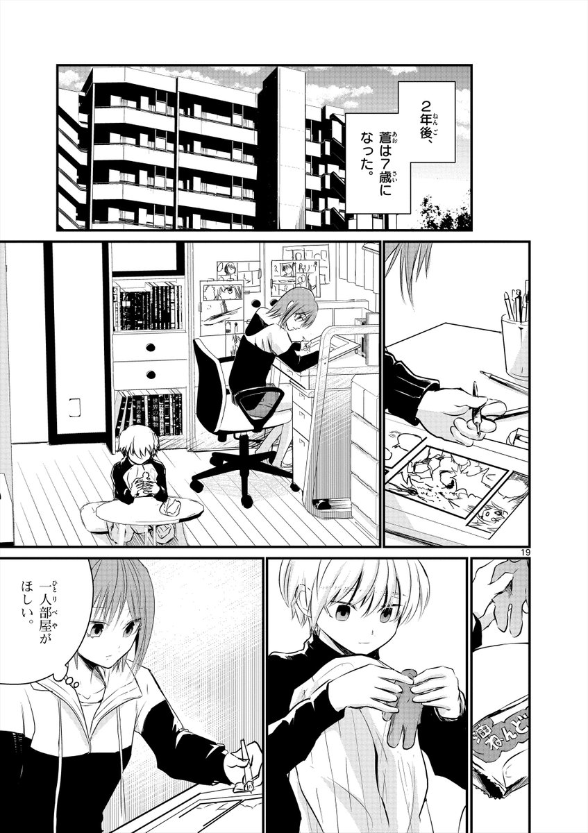 ⑤ 