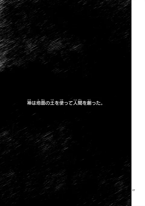 ⑦ 