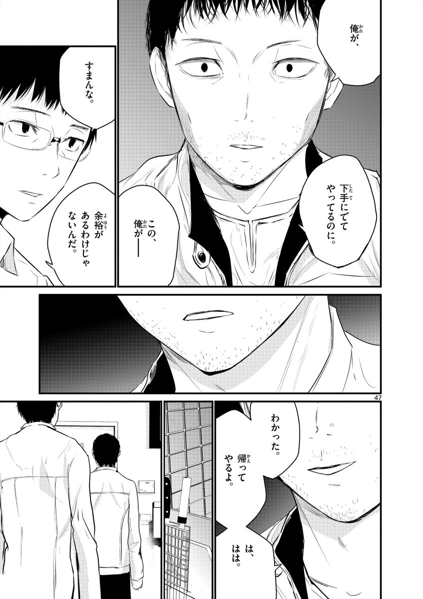 ⑫ 