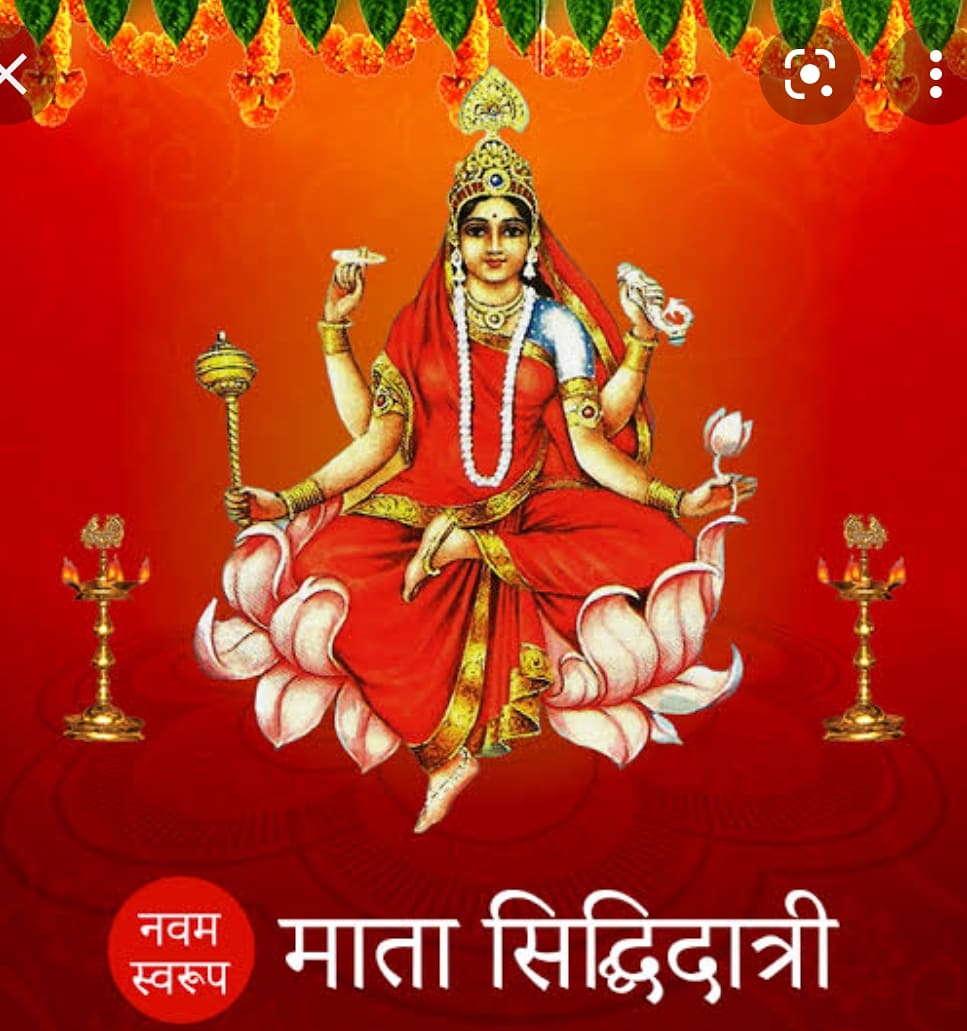 HumanRights_BJP's tweet photo. शारदीय नवरात्रे की हार्दिक शुभकामनाएं। https://t.co/PGAKRXeBiR