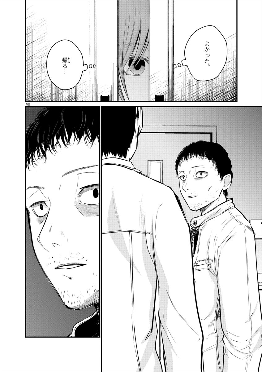 ⑫ 