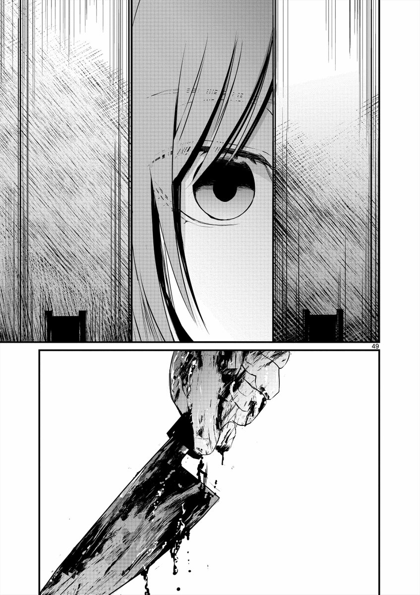 ⑫ 