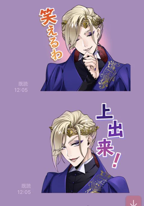 むりです 
