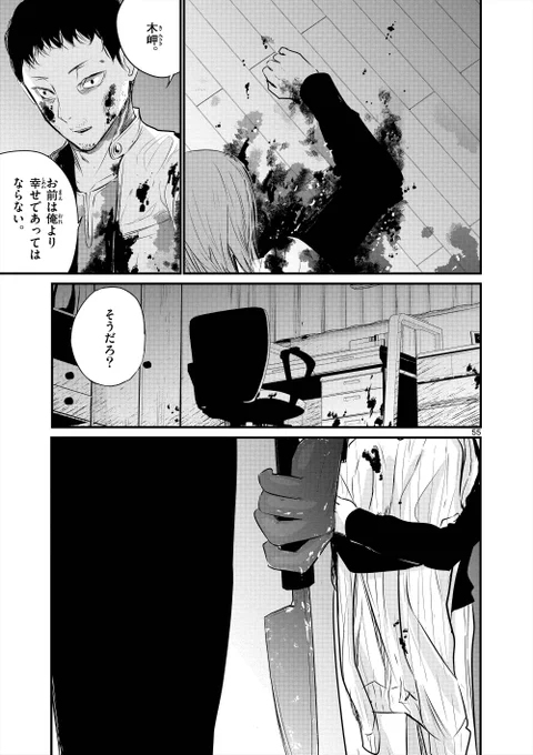 ⑭ 