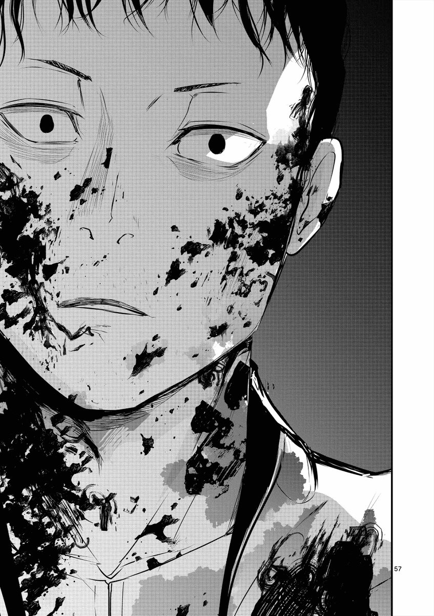 ⑭ 