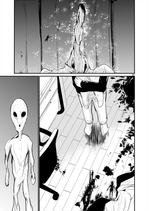⑮終わり 