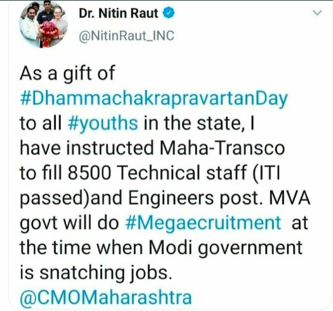 Electrical Student Union tweet media