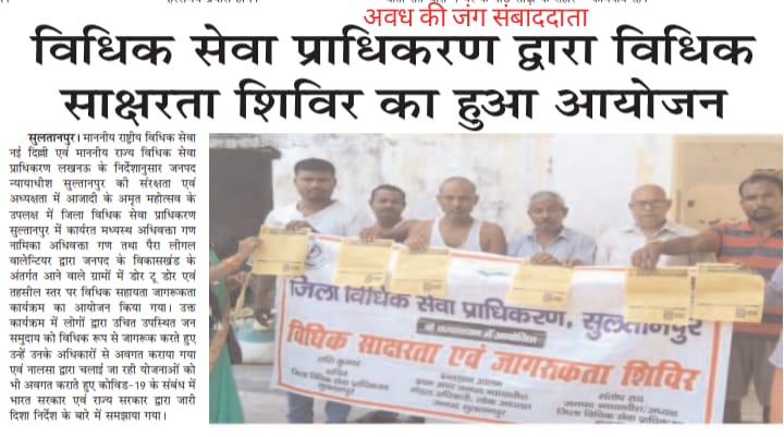 PurushothamaA5's tweet photo. @Tele_Law_ @vageesh_iaf @CSCegov_ @Tele_Law @l_Smrity  https://t.co/WYHGDcXLOD @Tele_Law  @TeleLaw1 https://t.co/p0AXc4gw2G