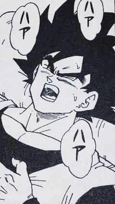 今こんなん 