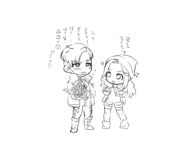 告白しに行く直前のプトと応援するミラrkgk 