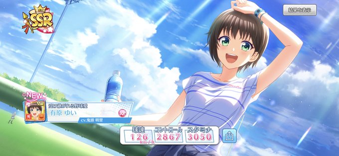 受け継がれる意志のtwitterイラスト検索結果 受け継がれる意志のtwitterイラスト検索結果