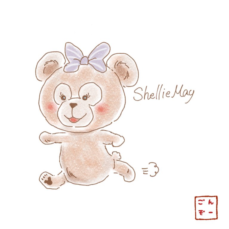 ごんぞー Pa Twitter シェリーメイ イラスト ディズニー シェリーメイ T Co 0dpea1cqwq Twitter