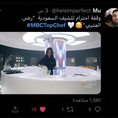 chefreda11's tweet photo. #صورة_جديدة_للملف_الشخصي https://t.co/gcYjLmnePQ