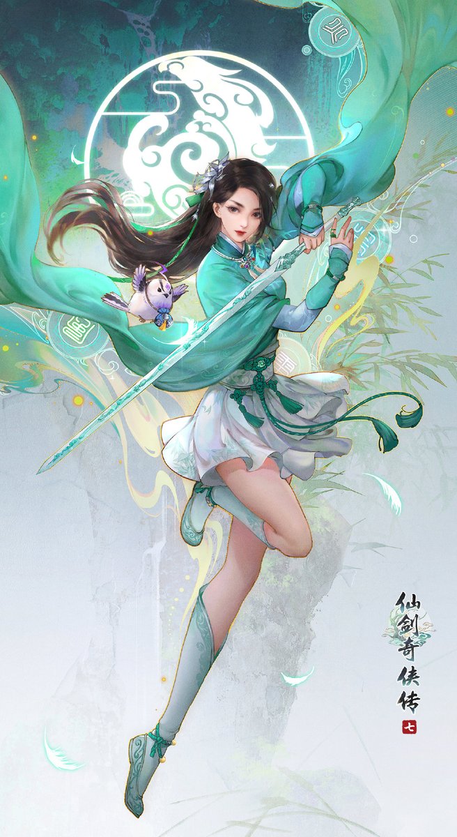 #仙劍奇俠傳 #海報 #人物立繪 各位大俠好!今天給大家分享遊戲中四位主角的立繪海報。 #SwordandFairy #Posters # ...