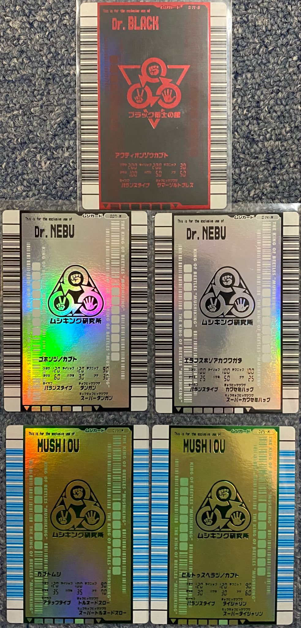 ヒロノブ on X: 