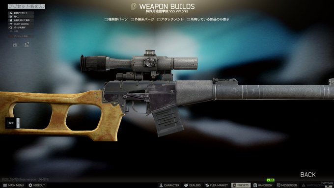 Pubg 高画質 のtwitterイラスト検索結果 古い順