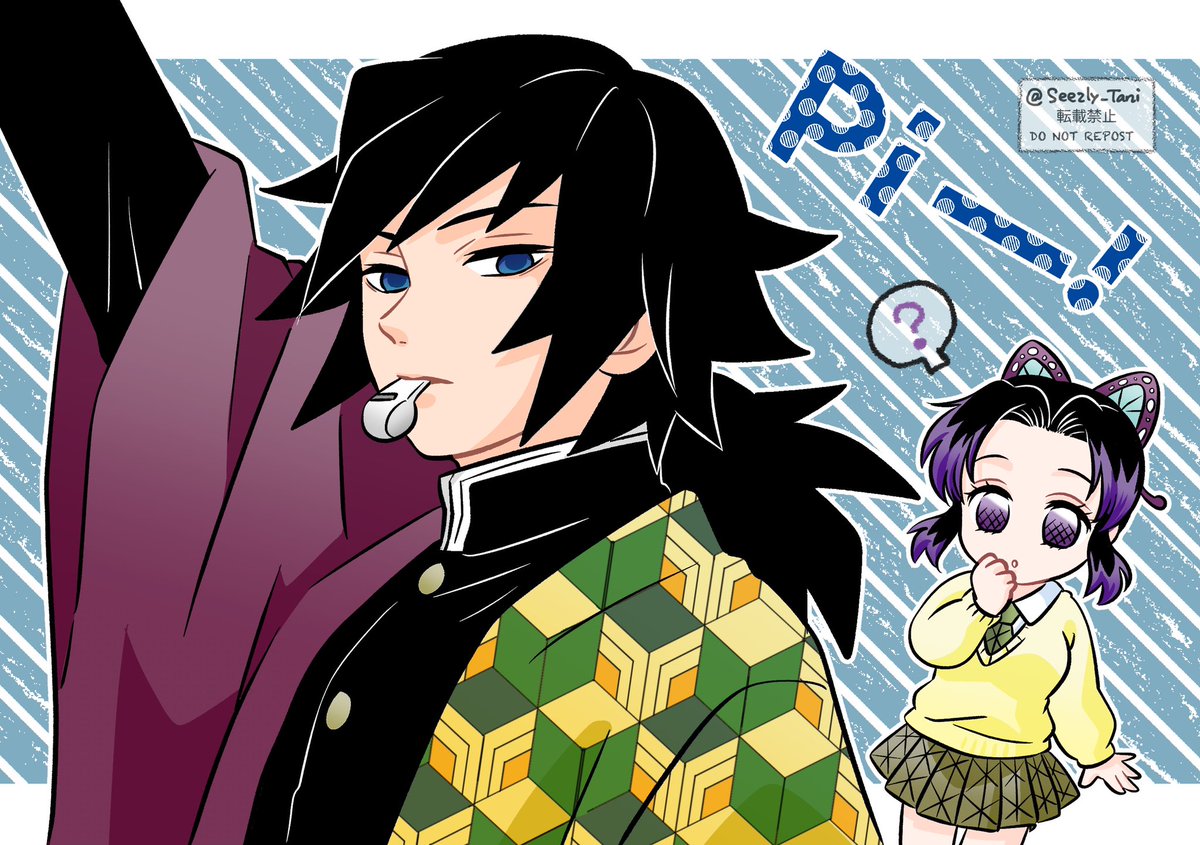 kochou shinobu ,tomioka giyuu 1girl 1boy hair ornament ? black hair green necktie purple hair  illustration images