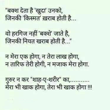 SanjayKhanzode's tweet photo. https://t.co/XYK8cm28ks