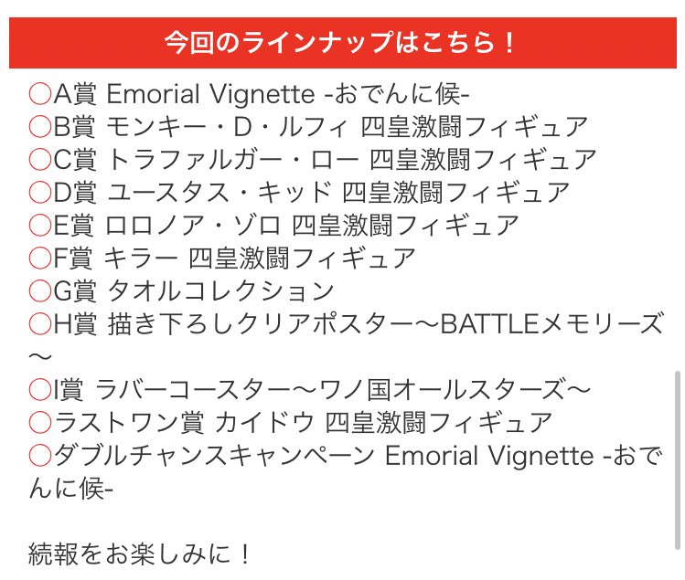 みんなの キッド おでん 口コミ 評判 7ページ目 食べたいランチ 夜ごはんがきっと見つかる ナウティスイーツ みんなの キッド おでん 口コミ 評判 7ページ目 食べたいランチ 夜ごはんがきっと見つかる ナウティスイーツ