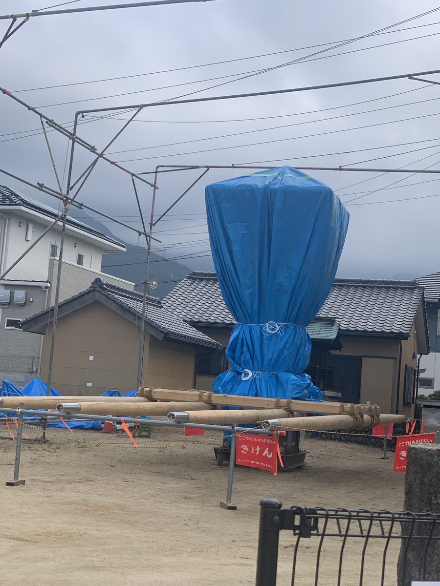 関鬼 (@maturibito0821) / Posts / X