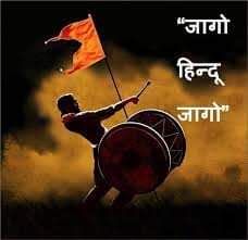 er_mishra's tweet photo. अफगानिस्तान में 20 साल,
135 लाख करोड लुटाने के बाद
अमेरिका को समझ में आया की
इस्लाम धर्म ही जेहाद सिखाती है
अपने लोगो के खिलाफ ज़हादी पैदा करता है
उनकी रक्षा,धन बरबाद करना मुर्खता है
#आतंकवाद_से
ईज़राइल बनके ही निपटा जा सकता है
💐इंसानियत तो पृथ्वीराज चौहान ने भी 17 बार दिखाई थी। https://t.co/rHjbjMOJx8