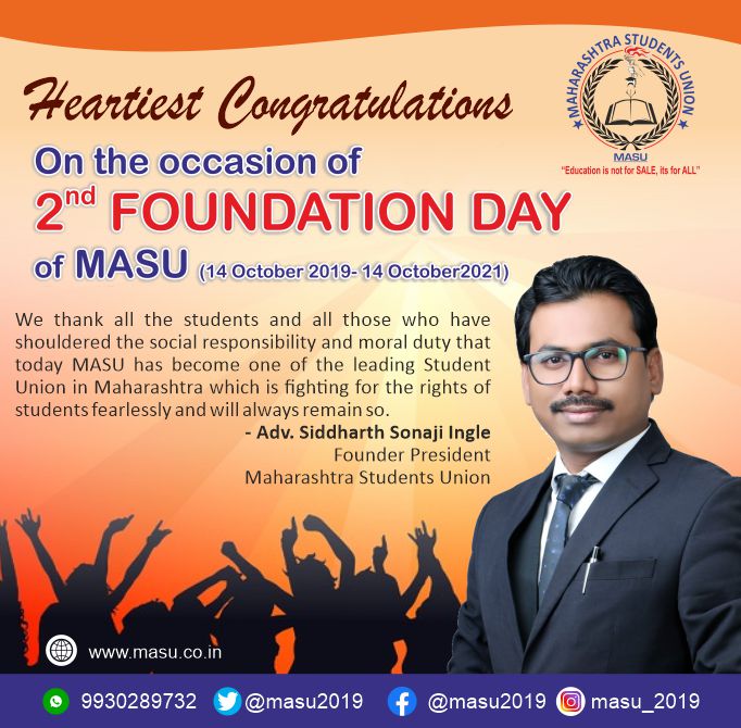 masuforjustice's tweet photo. We thank all the students and all those who have shouldered the social responsibility and moral duty that today MASU has become one of the leading Student Union in Maharashtra which is fighting for the rights of students fearlessly and will always remain so. https://t.co/WlfgNbL1QV