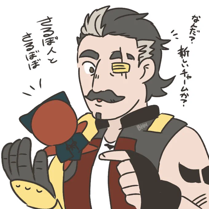 サルボって打つ時に必ず予測変換で「さるぼぼ」が出てくるのでさるぼぼを持っているヒューズが脳裏に浮かぶ 