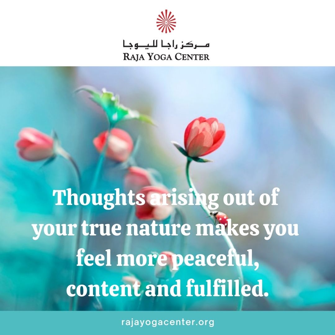 rajayogadubai1's tweet photo. Going within means I bring to the present, what has been and always will be, my original self. 😍 #innerbeauty #innerbeing #goingwithin #innerjourney #bringoutthebest #ThursdayThoughts #thoughtoftheday https://t.co/oxYQYraHH8