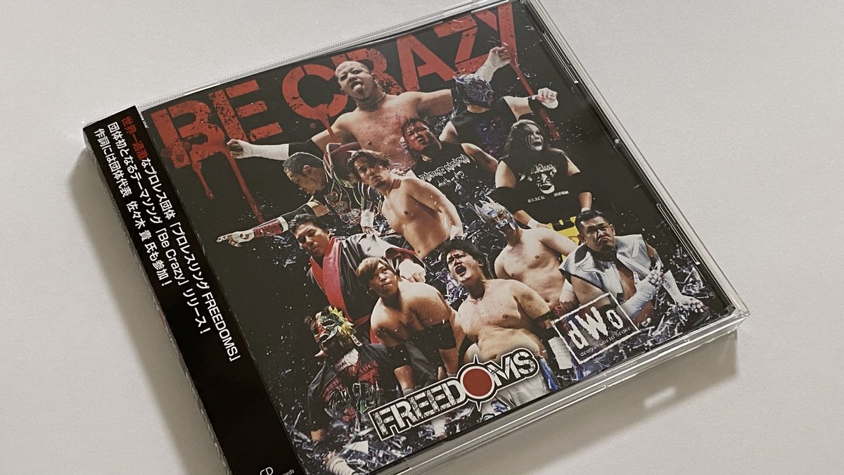 PW_FREEDOMS's tweet photo. 【新作グッズ情報】
プロレスリングFREEDOMS公式オリジナルテーマソングCD『Be Crazy』
2022年版A２サイズポスターカレンダー(非売品)の特典付きで17日大阪大会より会場売店にて販売いたします
価格：2000円(税込)
#pw_freedoms https://t.co/GZOXbNmwkM