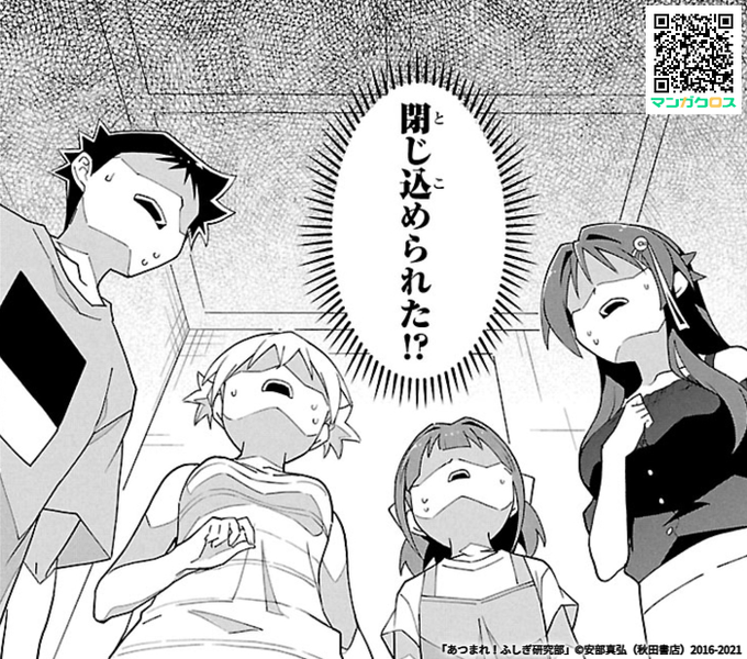 Tweets Listaロキ Dio El Hash ふしぎ研究部 1 Whotwi Grafica De Analisis De Twitter Tweets Listaロキ Dio El Hash ふしぎ研究部 1 Whotwi Grafica De Analisis De Twitter