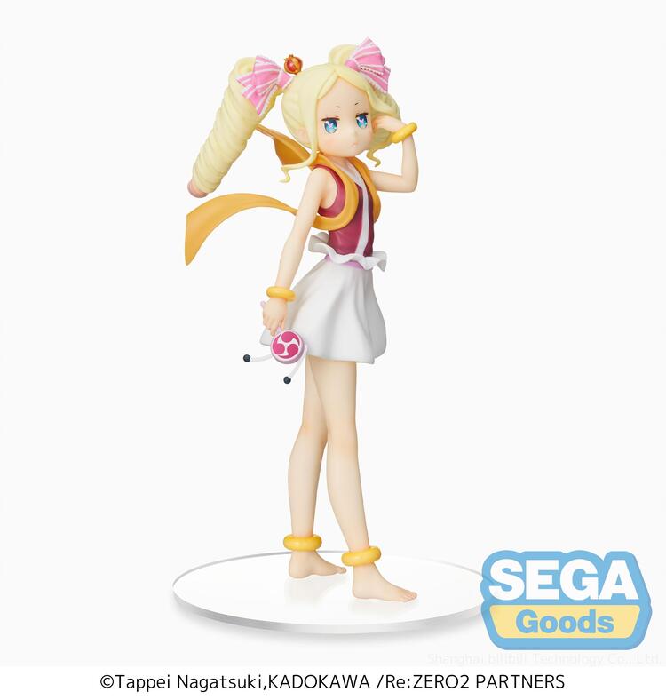 ElMundoShiro's tweet photo. La empresa #SEGAPrize anunció el lanzamiento de una #Figura de la línea #SPMFigure basada en el personaje #Beatrice de la franquicia #ReZero, la cual será añadida como premio en distintas maquinas recreativas a partir de Marzo 2022. #リゼロ #rezero. https://t.co/Xq63VeGxAn