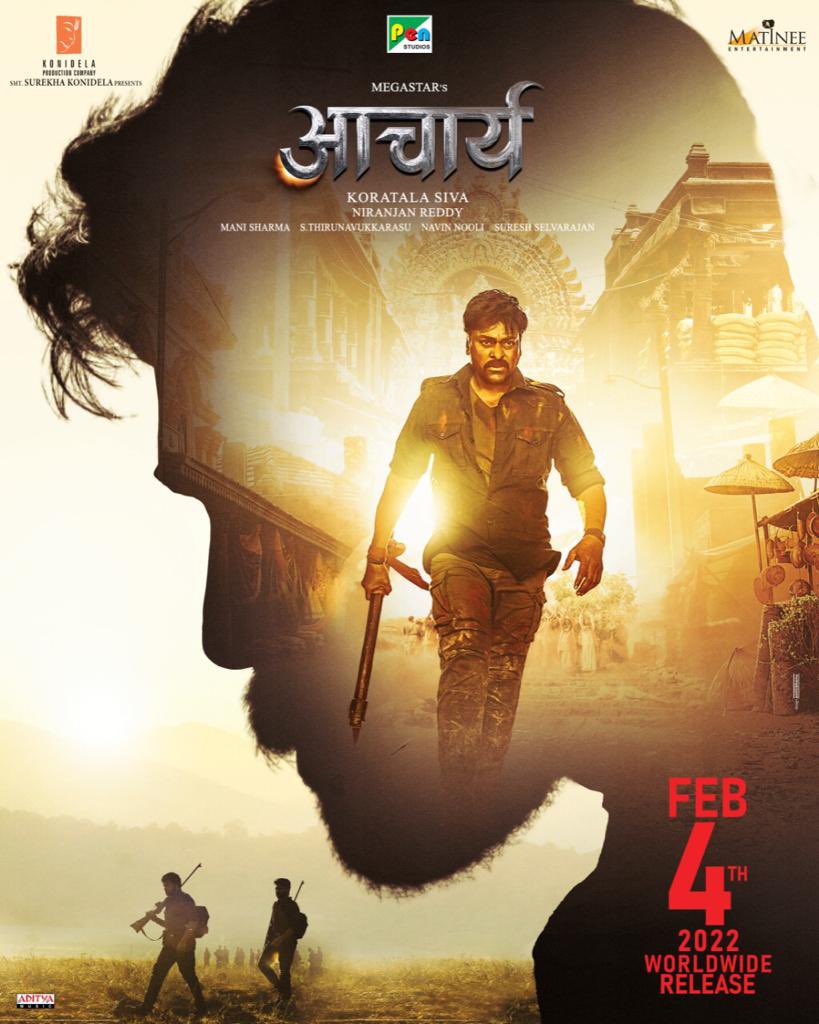 FilmiFryDay's tweet photo. Megastar #Chiranjeevi Mega Power Star #RamCharan most Awaited Movie #Acharya Releasing on 4th feb 2022💥💥💥 in Hindi also.
#PenStudio https://t.co/mr6bsrSI1c