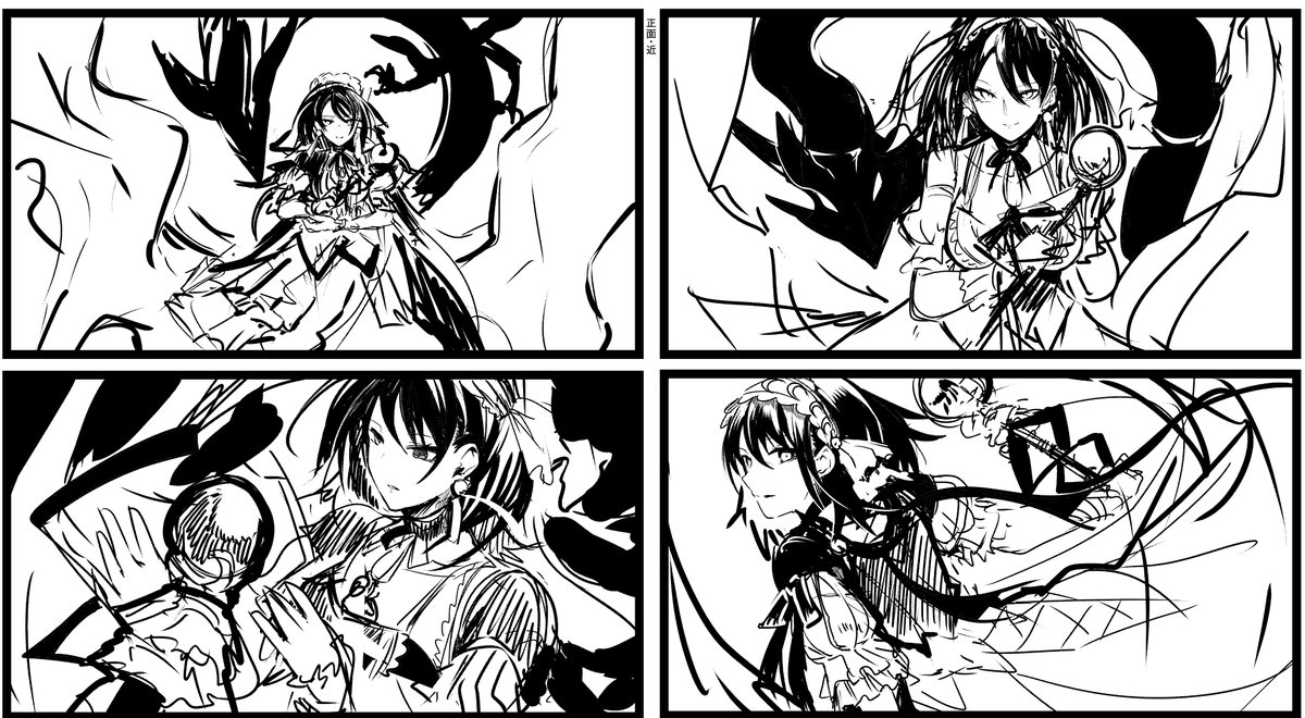 ボツ構図だれかつかって 