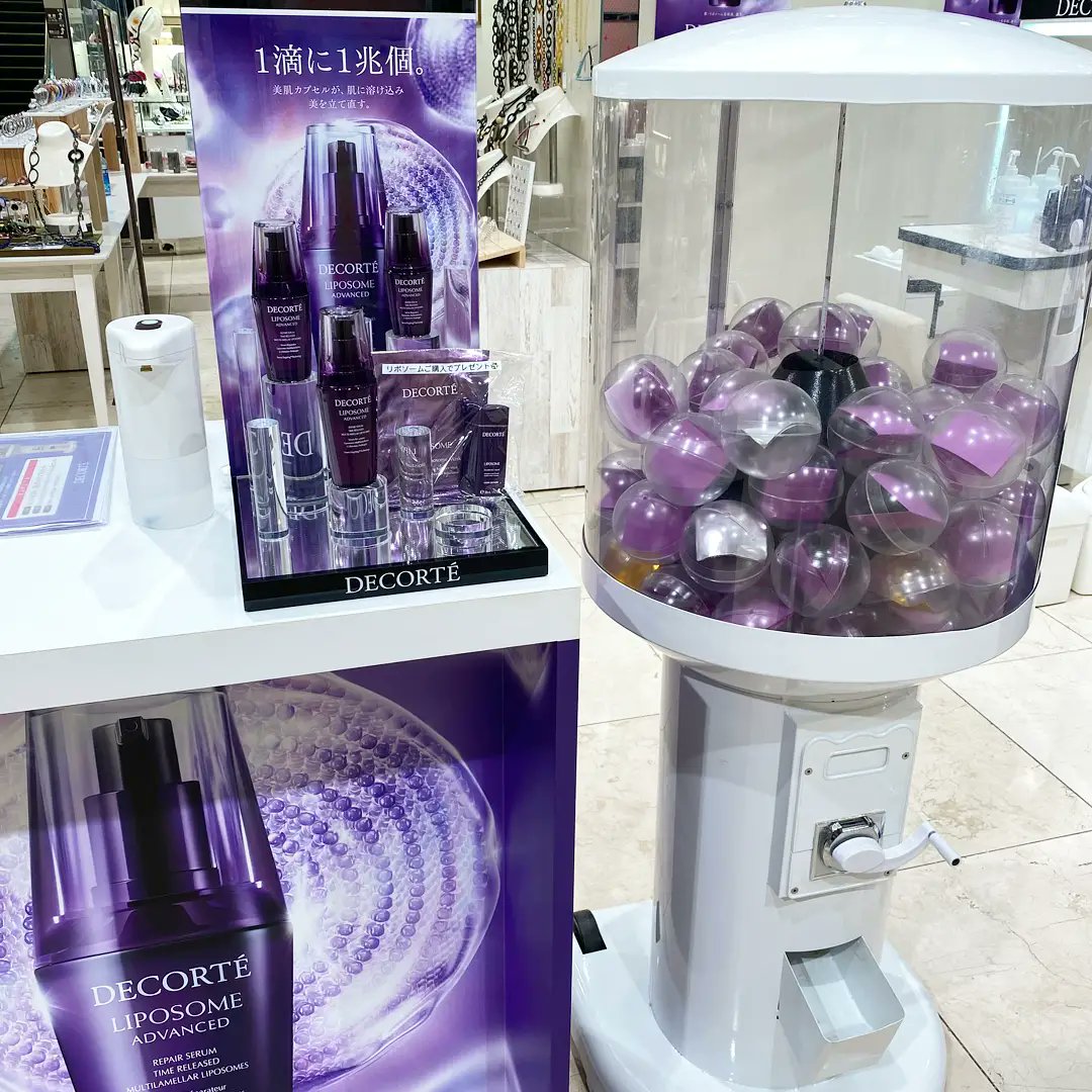 公式 新宿高島屋 Shinjuku Tweb Twitter