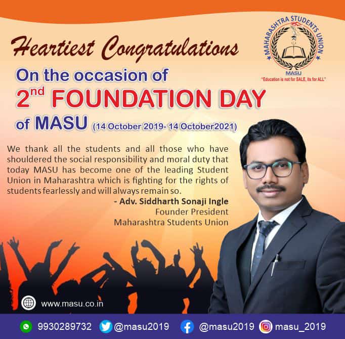 advkarishma786's tweet photo. We thank all the students and all those who have shouldered the social responsibility and moral duty that today MASU has become one of the leading Student Union in Maharashtra which is fighting for the rights of students fearlessly and will always remain so. #masu4justice https://t.co/UaRxMnoz8S