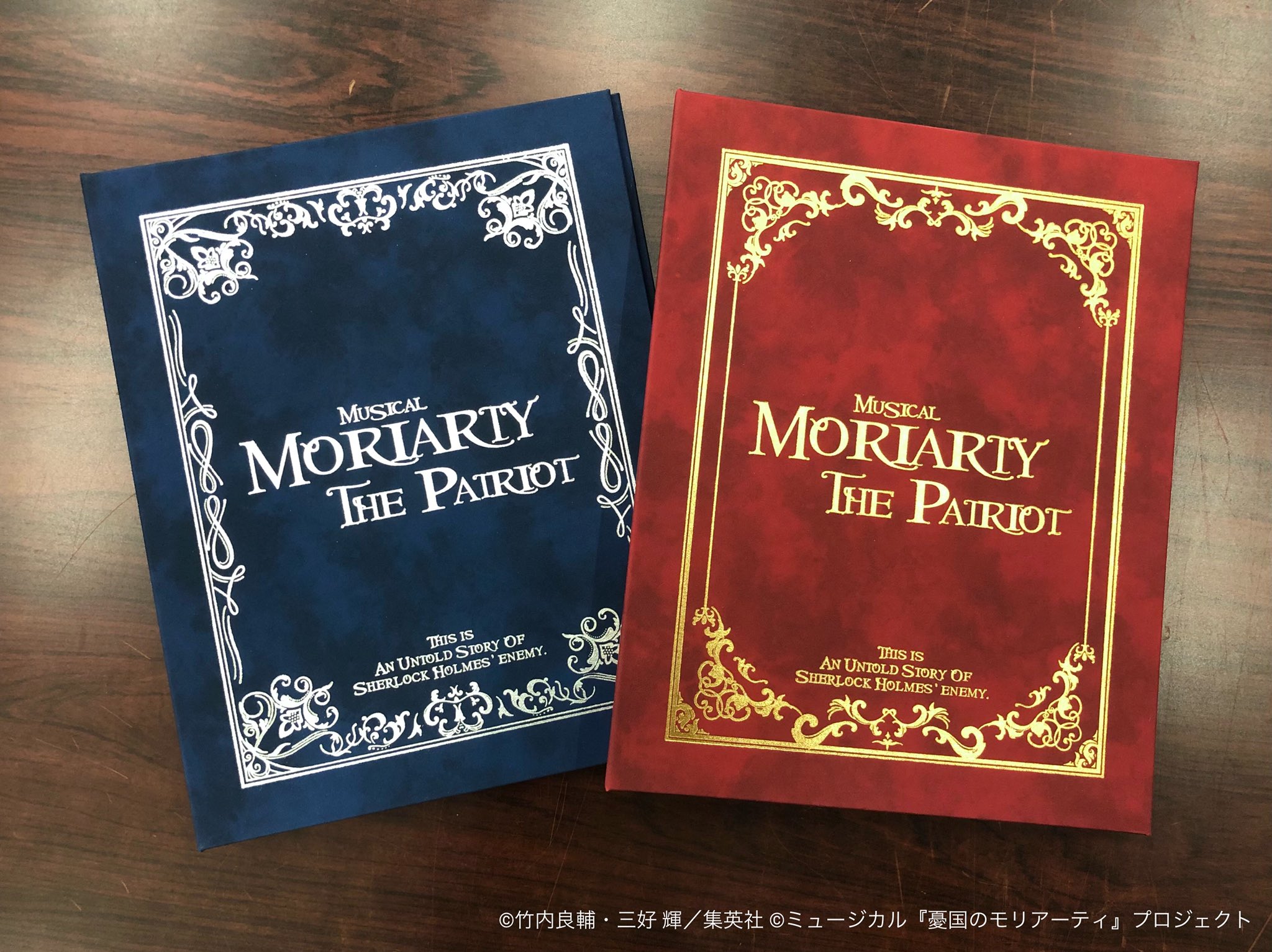 ミュージカル『憂国のモリアーティ』 on Twitter: 