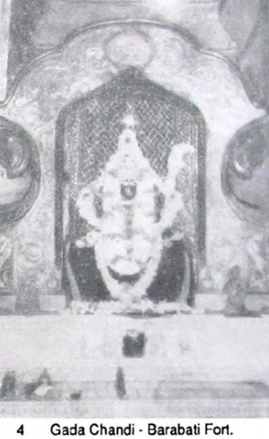 suryanandannet's tweet photo. ଦର୍ଶନ କରନ୍ତୁ ମା ଗଡ଼ଚଣ୍ଡୀ , ବାରବାଟୀ ଦୁର୍ଗ, କଟକ .
Rare Snap of #Gadachandi Maa ( 1980s) #Cuttack . https://t.co/XvW480i37p