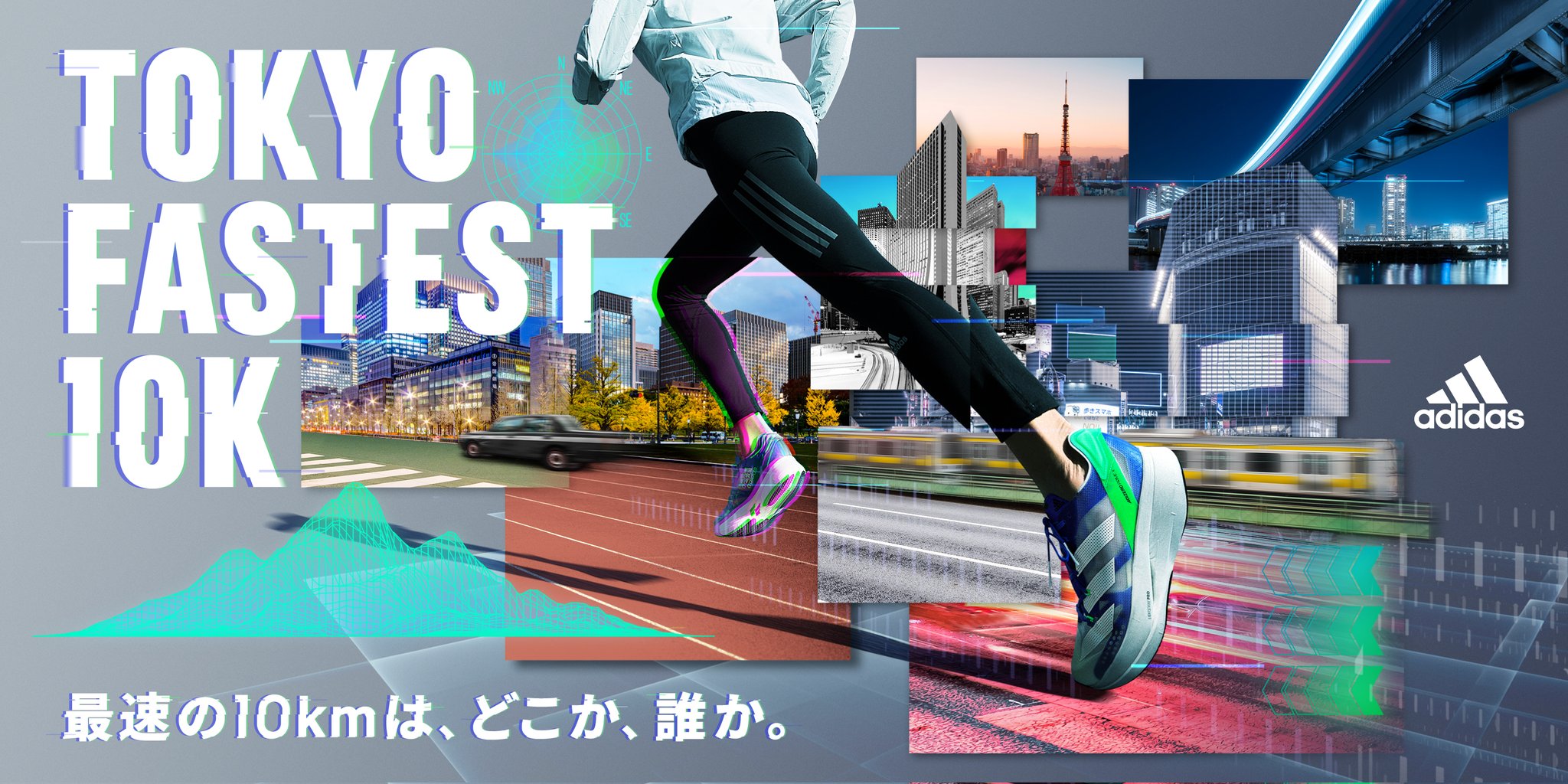 ステップスポーツ静岡店 on X: 