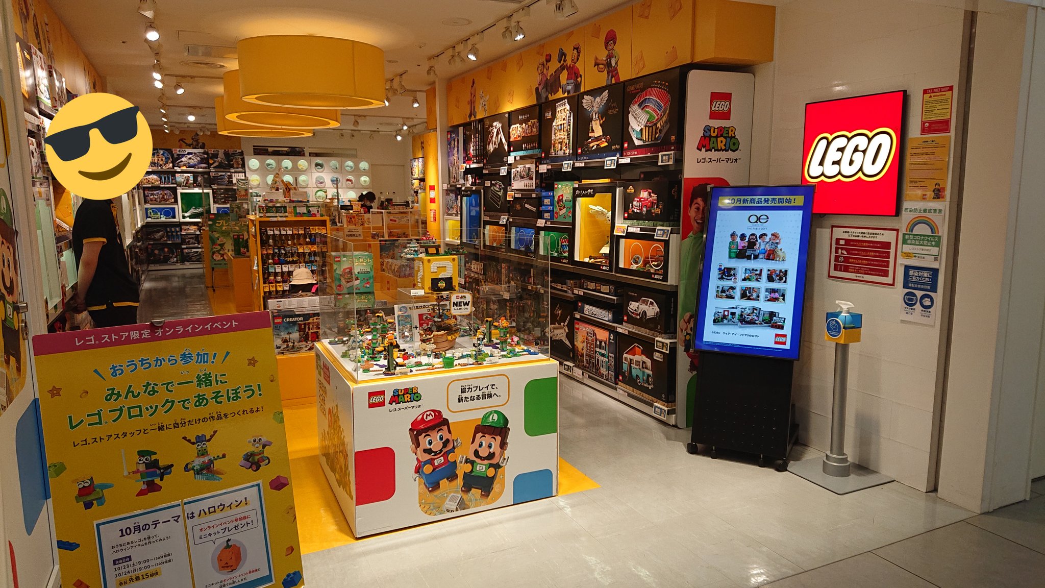 秋葉原工作室 10 11 火 お休み Al Twitter 今日10 14 木 も営業開始です 開店前に東京駅のlegoショップさんに行って来ました 工作室のお客様が働いていると言う事でしたので色々と説明を聞いて来ました 店員さんの熱意と知識に驚かされますよ T Co